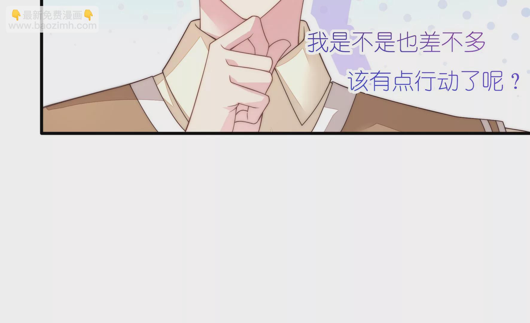 第63话 云光的打算(1/2)-第65话