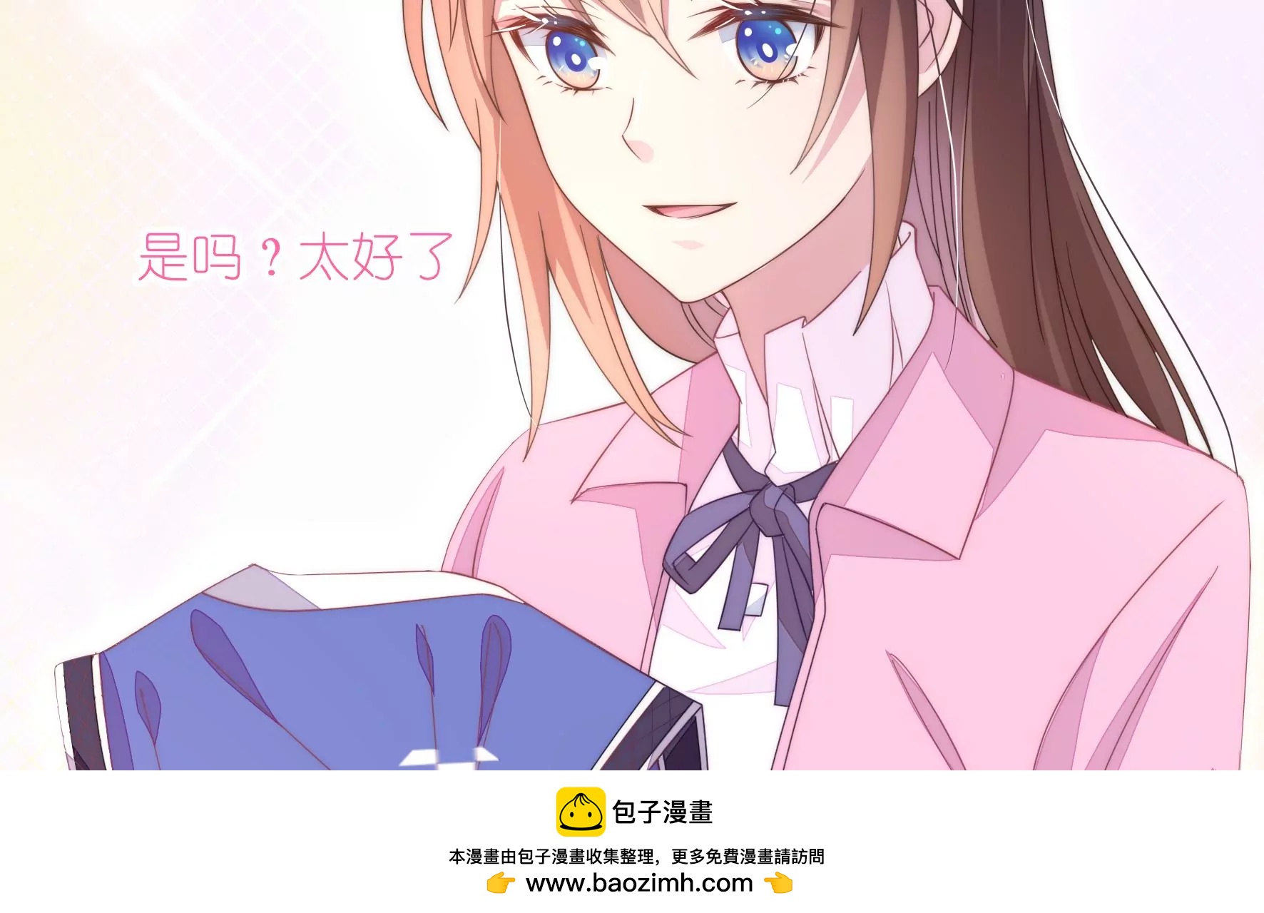 第63话 云光的打算(1/2)-第65话