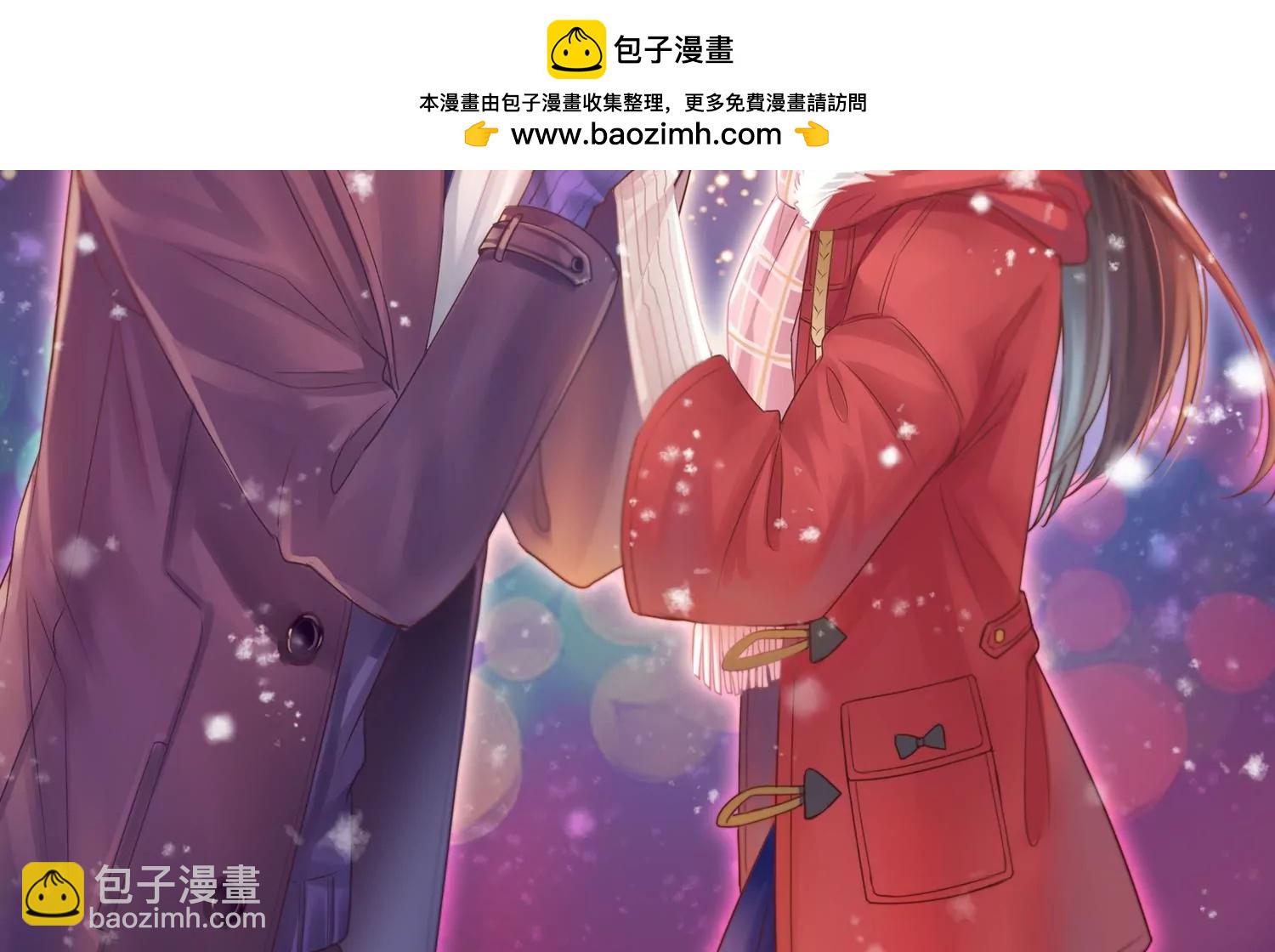 第65话 羽风的狼狈(1/2)-第67话