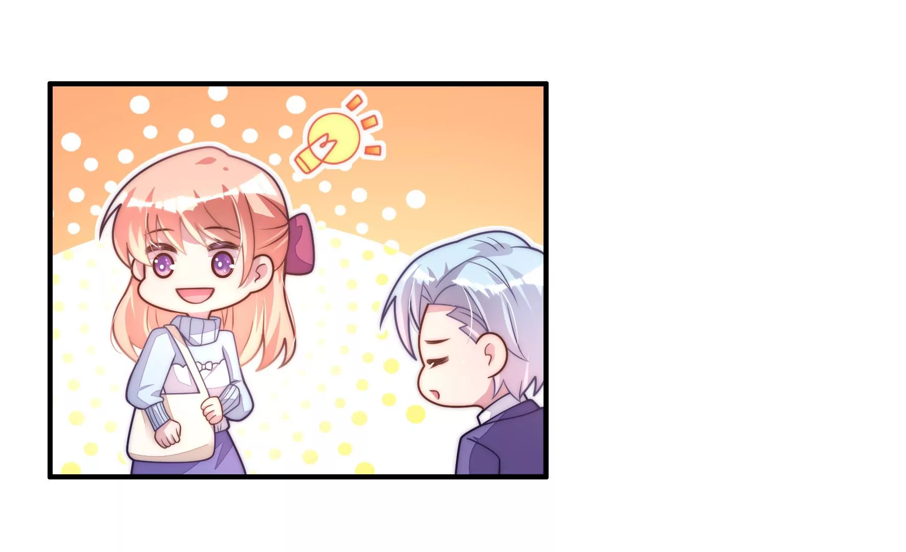 第65话 羽风的狼狈(1/2)-第67话