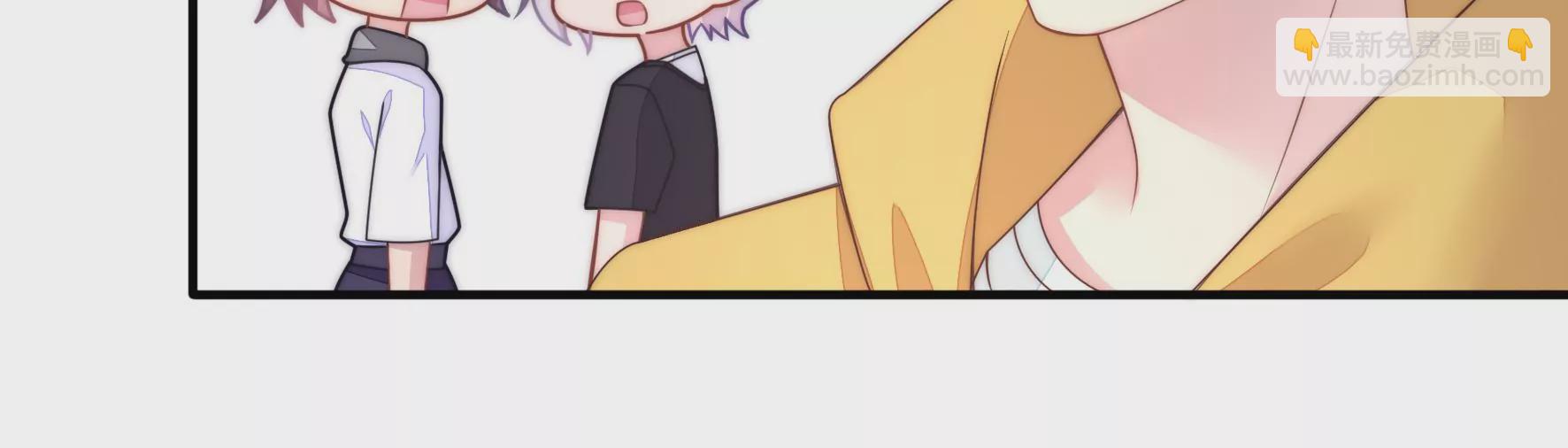 第67话 针锋相对的量尺寸(1/2)-第69话