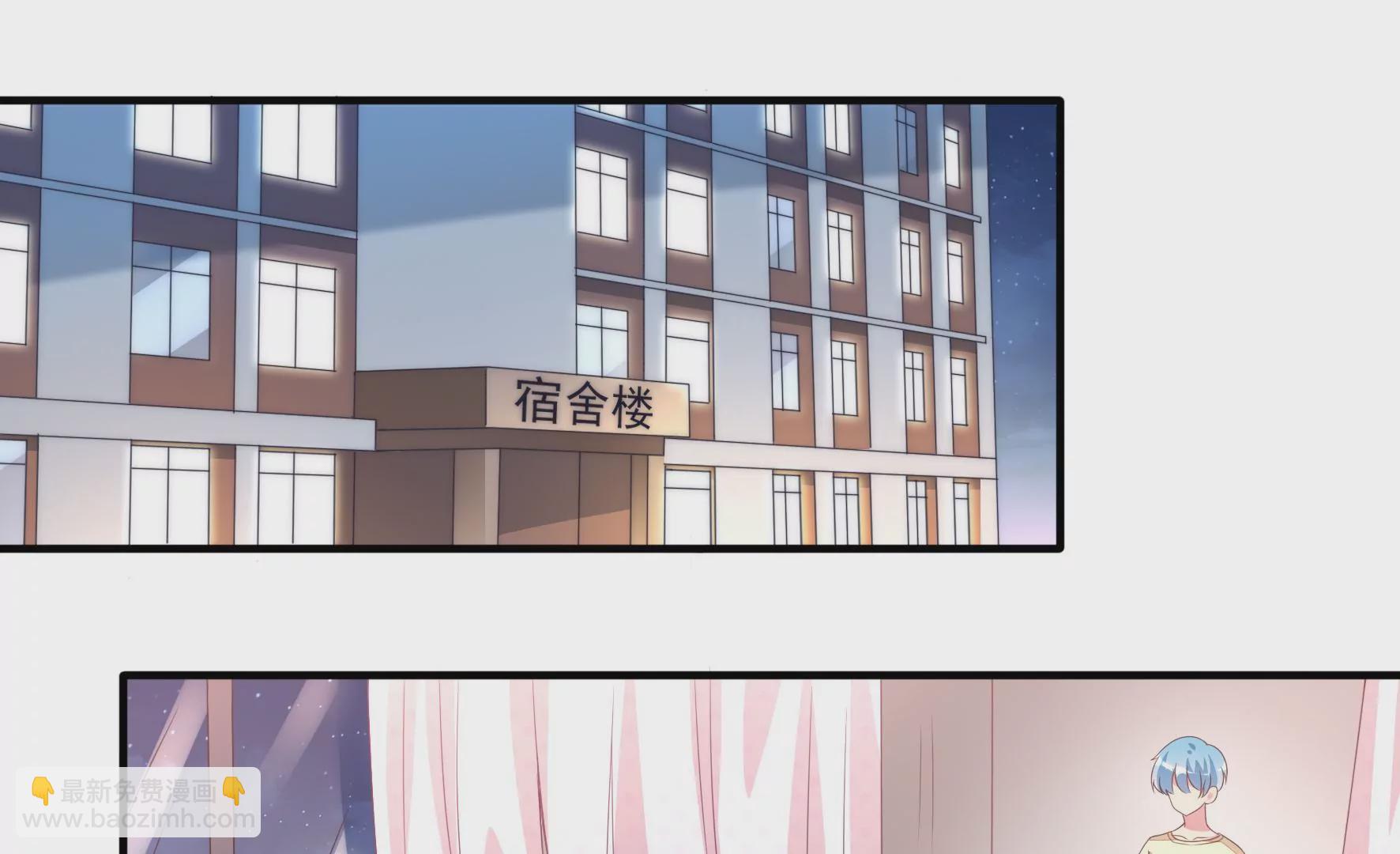 第71话 寓意隐患与宿舍私话(1/2)-第73话