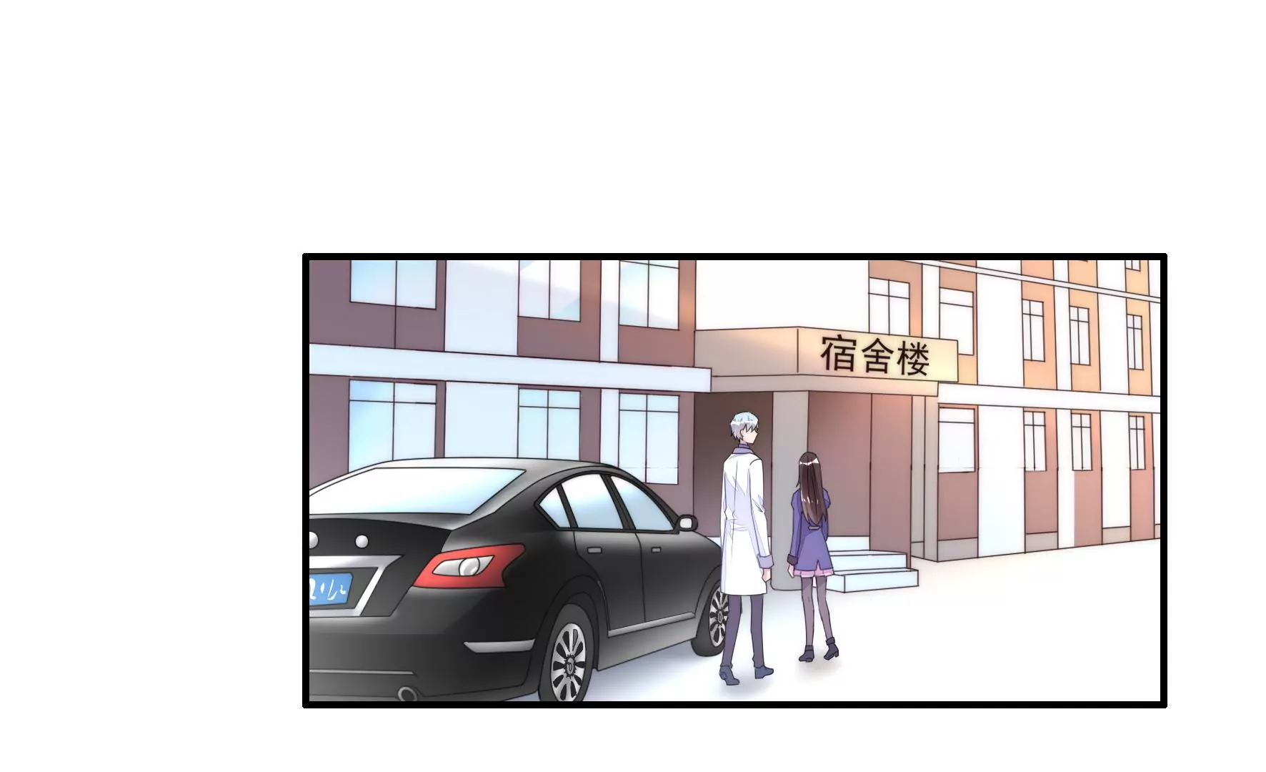 第75话 短兵相接(1/2)-第77话
