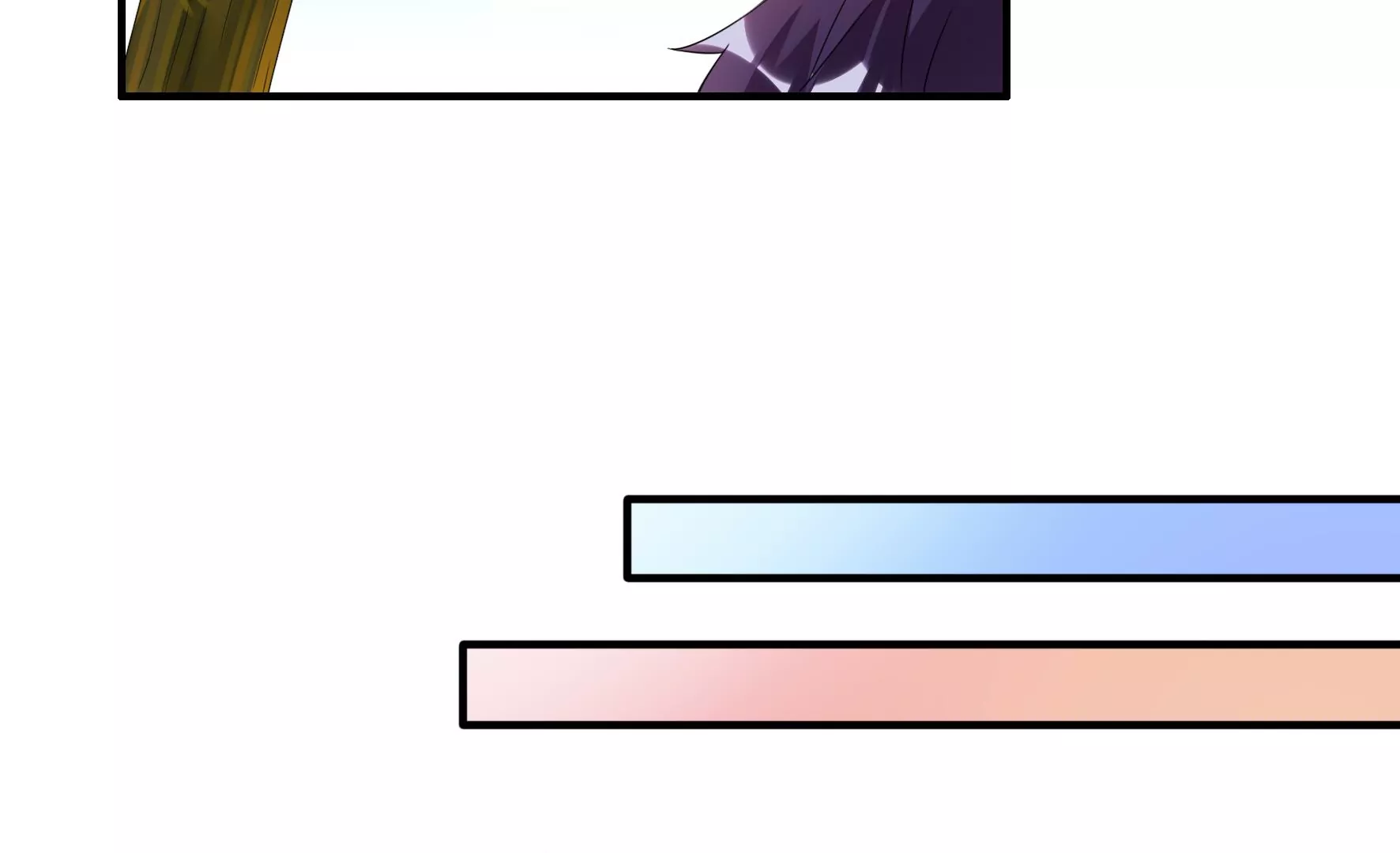 第77话 公平竞争-第79话