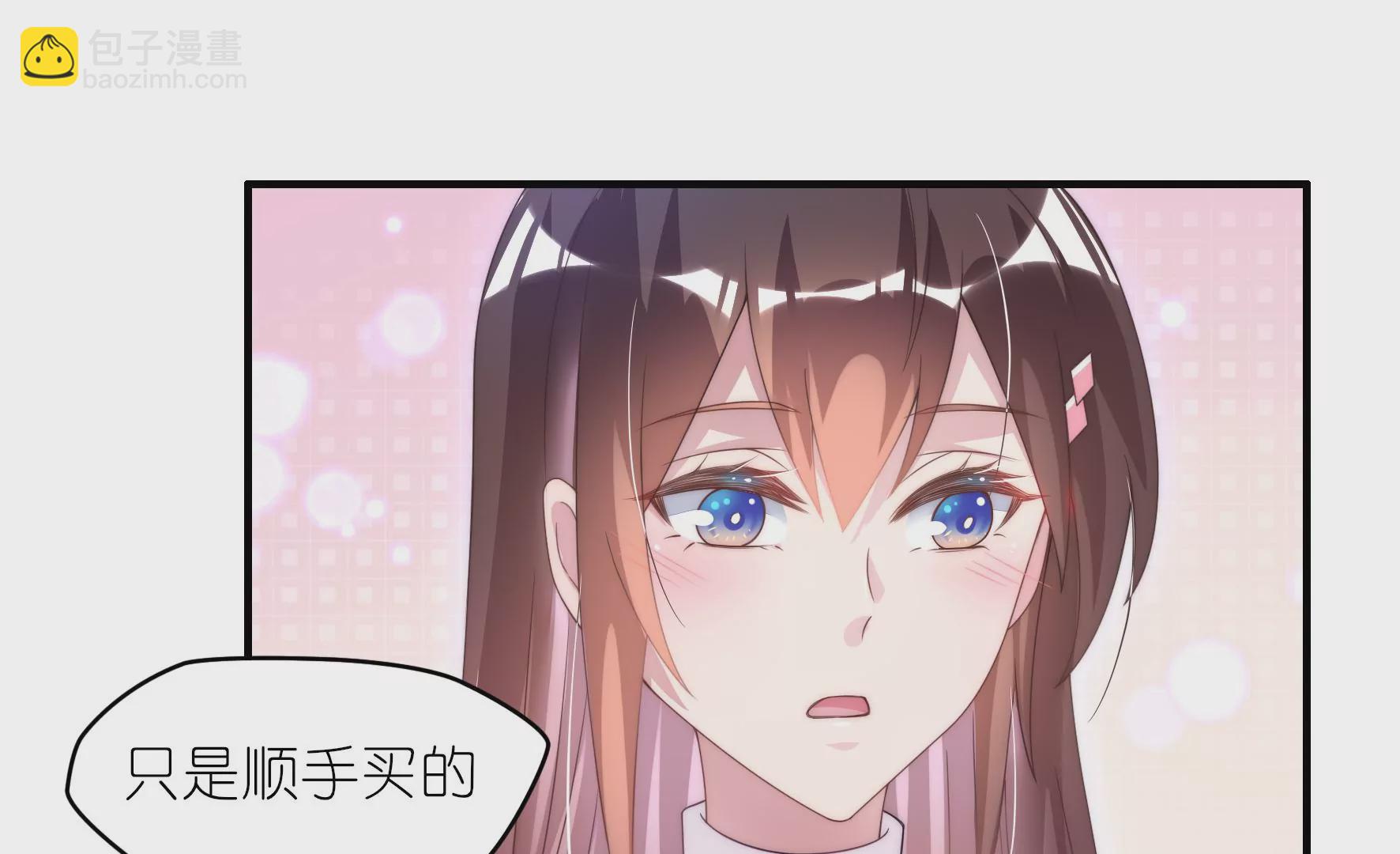 第83话 噩梦再现(1/2)-第85话