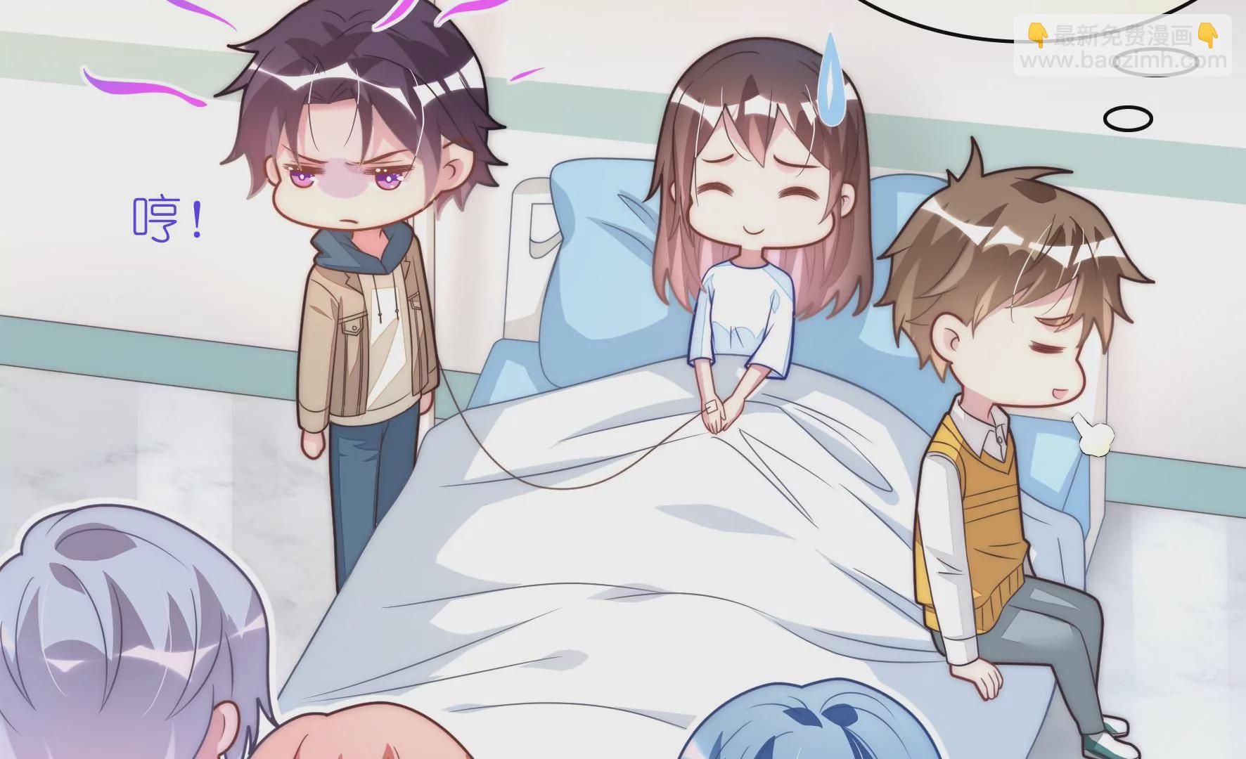 第87话 粉丝对爱豆的爱？(1/2)-第89话
