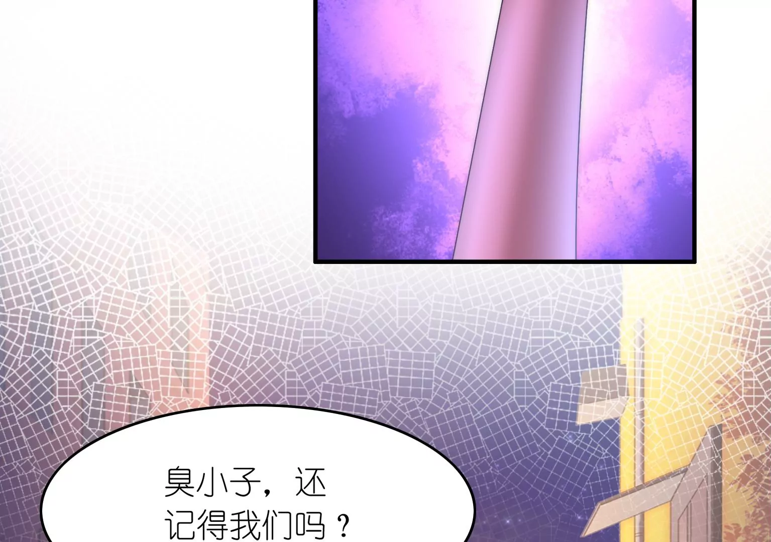 第91话 小井被寻仇(1/2)-第93话