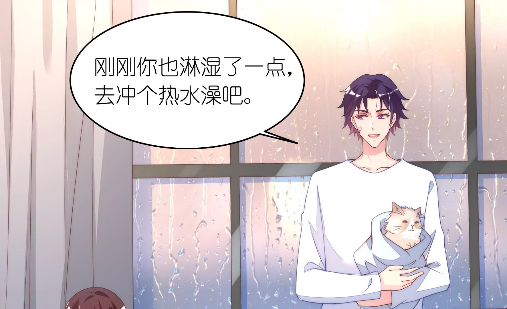 第97回 传说中的男友T恤(1/2)-第99话