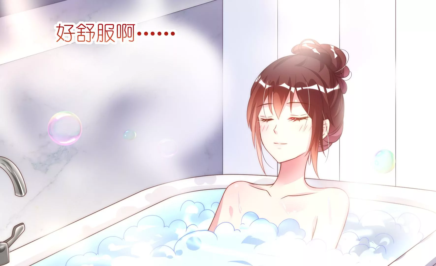 第97回 传说中的男友T恤(1/2)-第99话