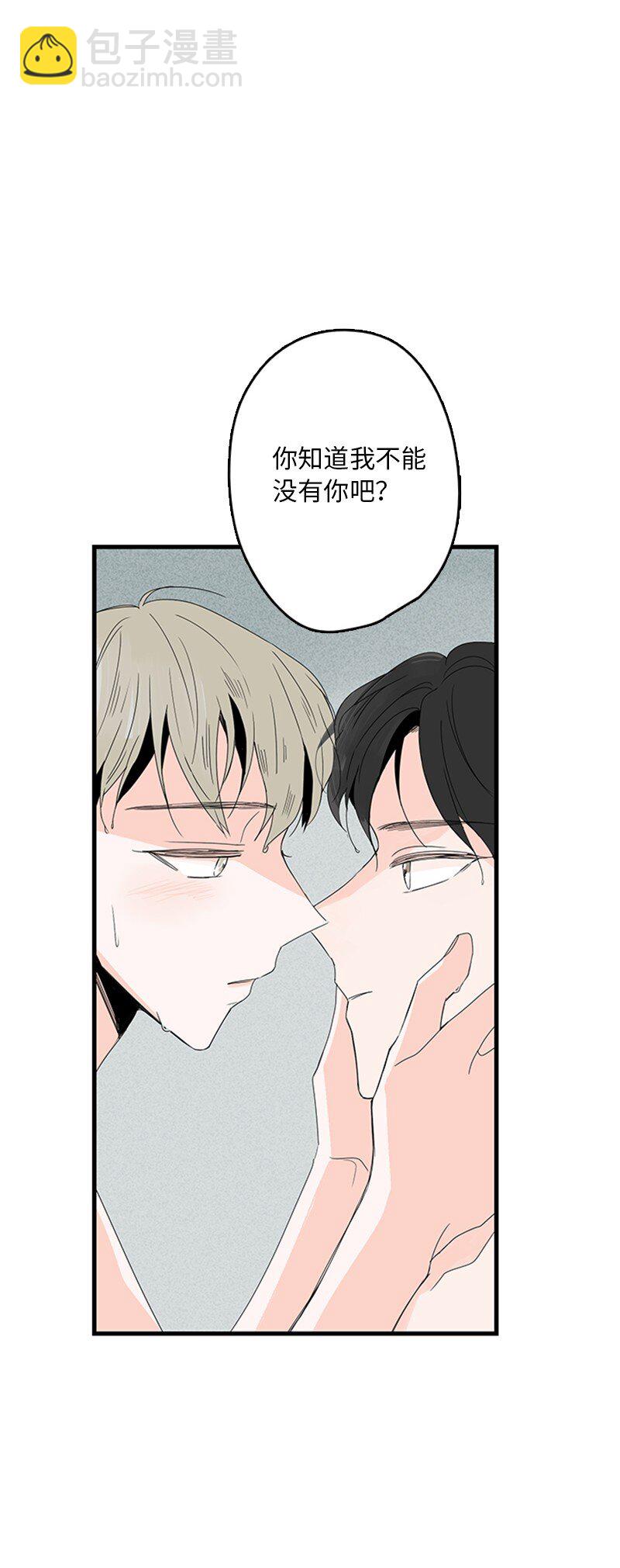 00 序章-第1话
