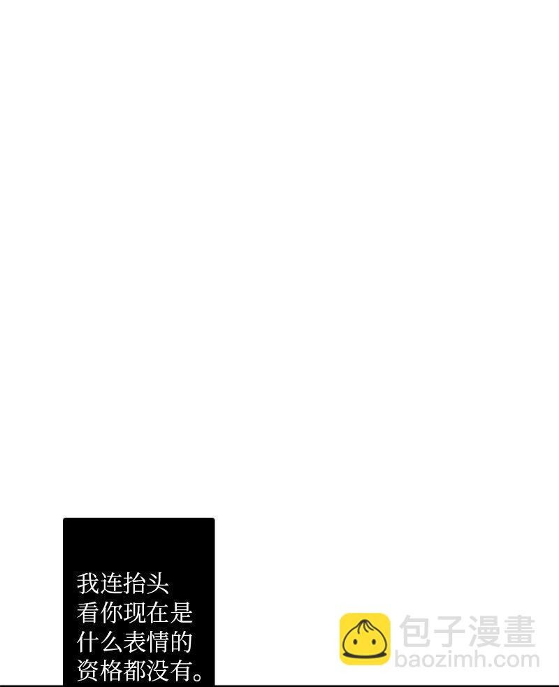 00 序章-第1话