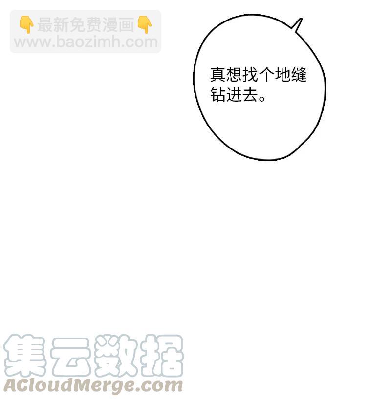 10 成为一家人(1/2)-第11话