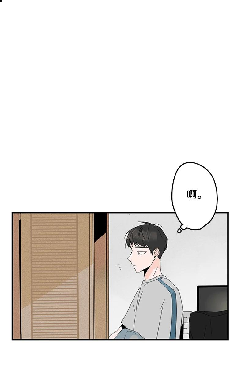 10 成为一家人(1/2)-第11话