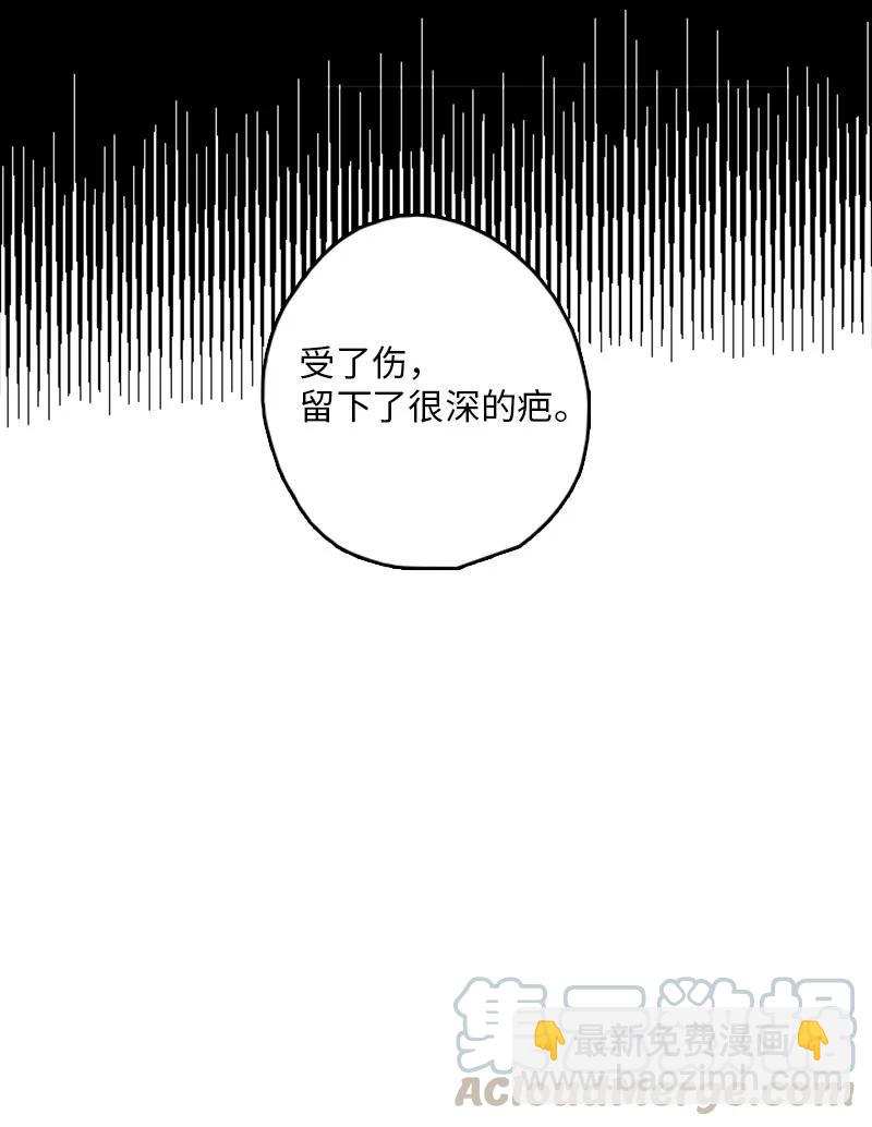 18 我想快点见到你(1/2)-第19话