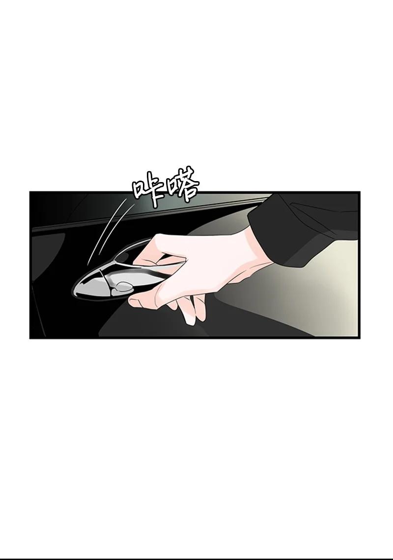 18 我想快点见到你(1/2)-第19话