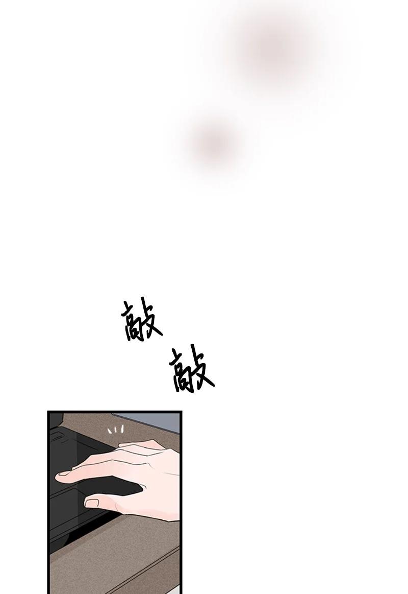 18 我想快点见到你(1/2)-第19话