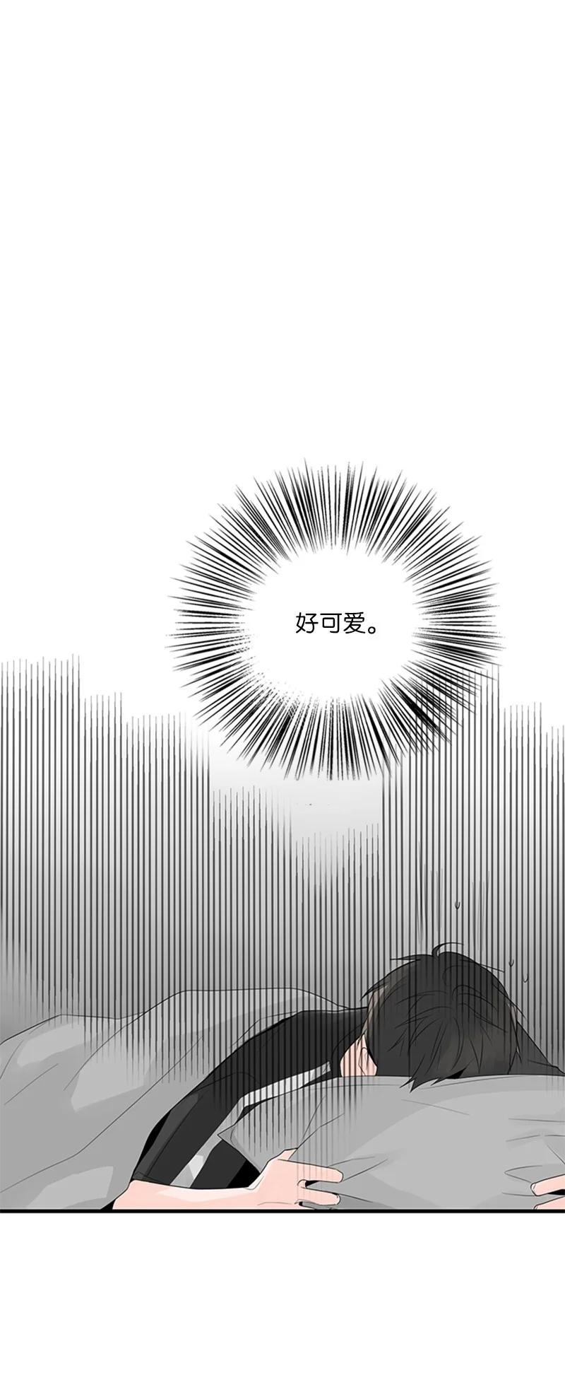 26 这又是在做梦吗？(1/2)-第27话