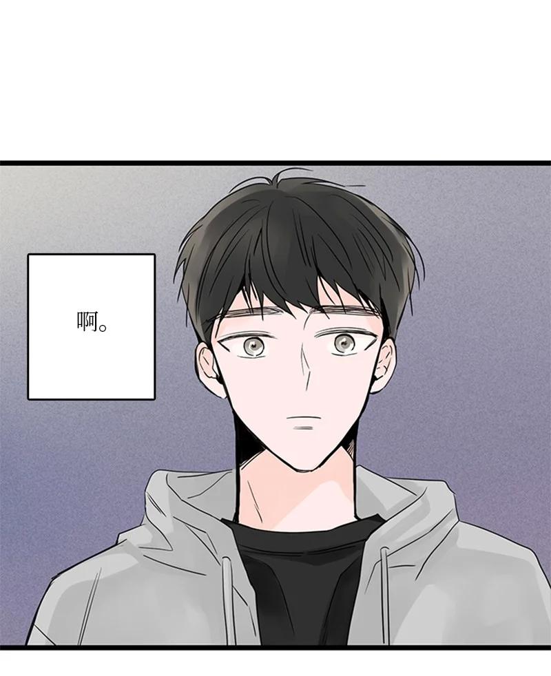 32 相互担心，相互在意(1/2)-第33话