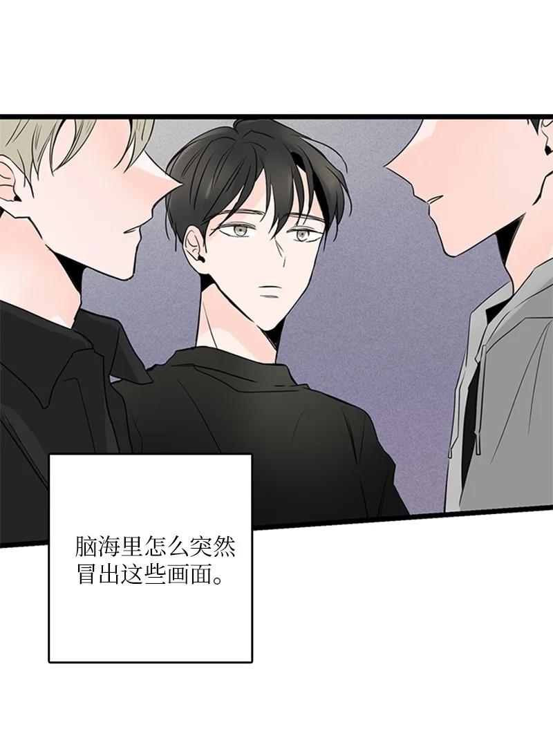 32 相互担心，相互在意(1/2)-第33话
