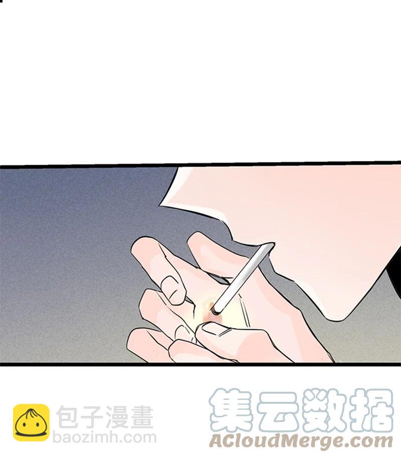 32 相互担心，相互在意(1/2)-第33话
