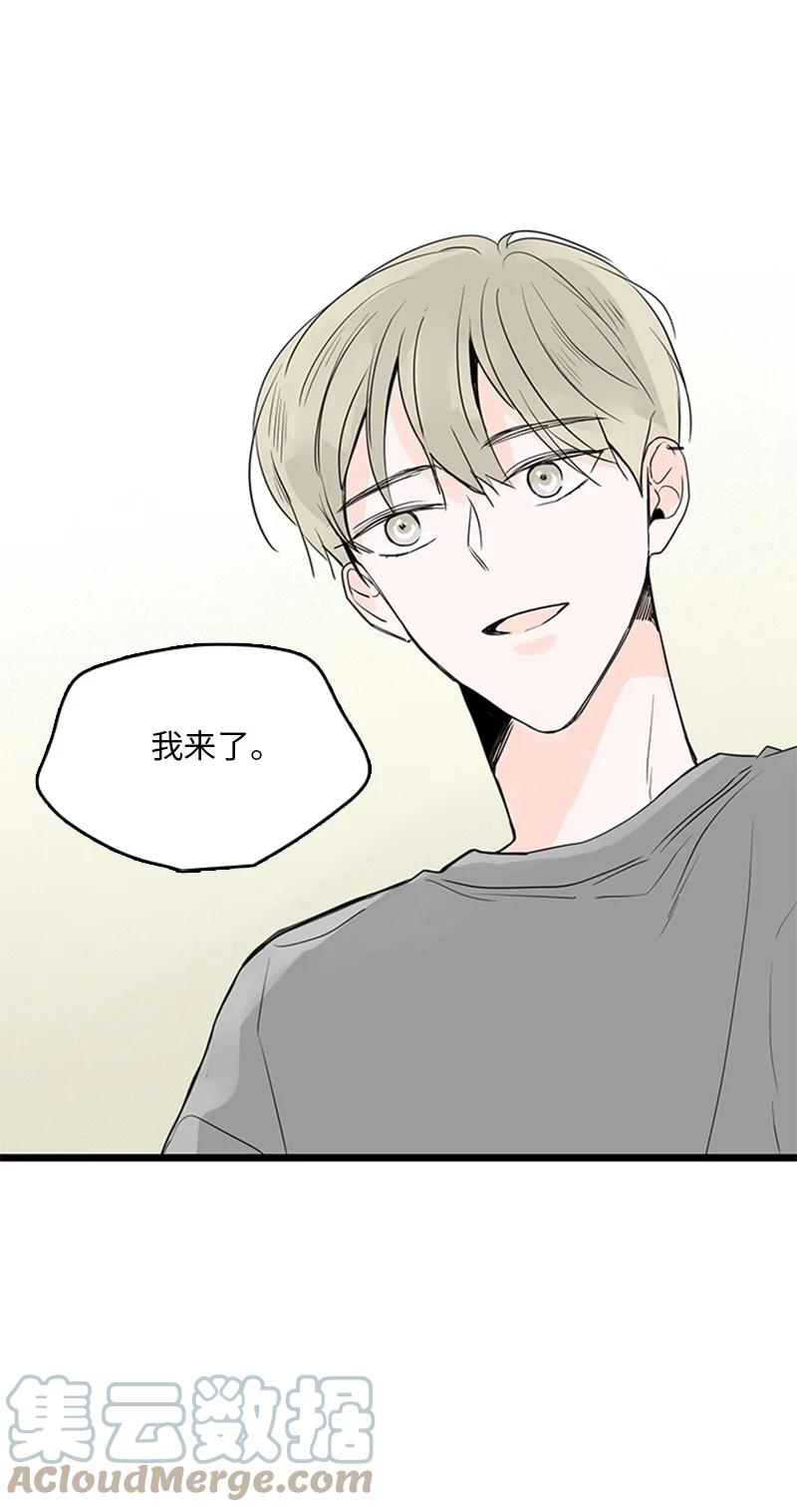 32 相互担心，相互在意(1/2)-第33话