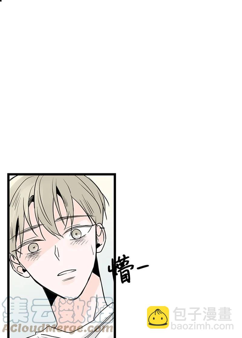 34 比预想的更令人心动(1/2)-第35话