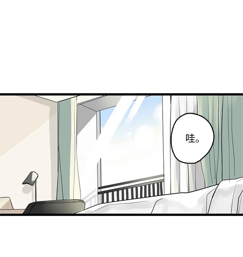 34 比预想的更令人心动(1/2)-第35话