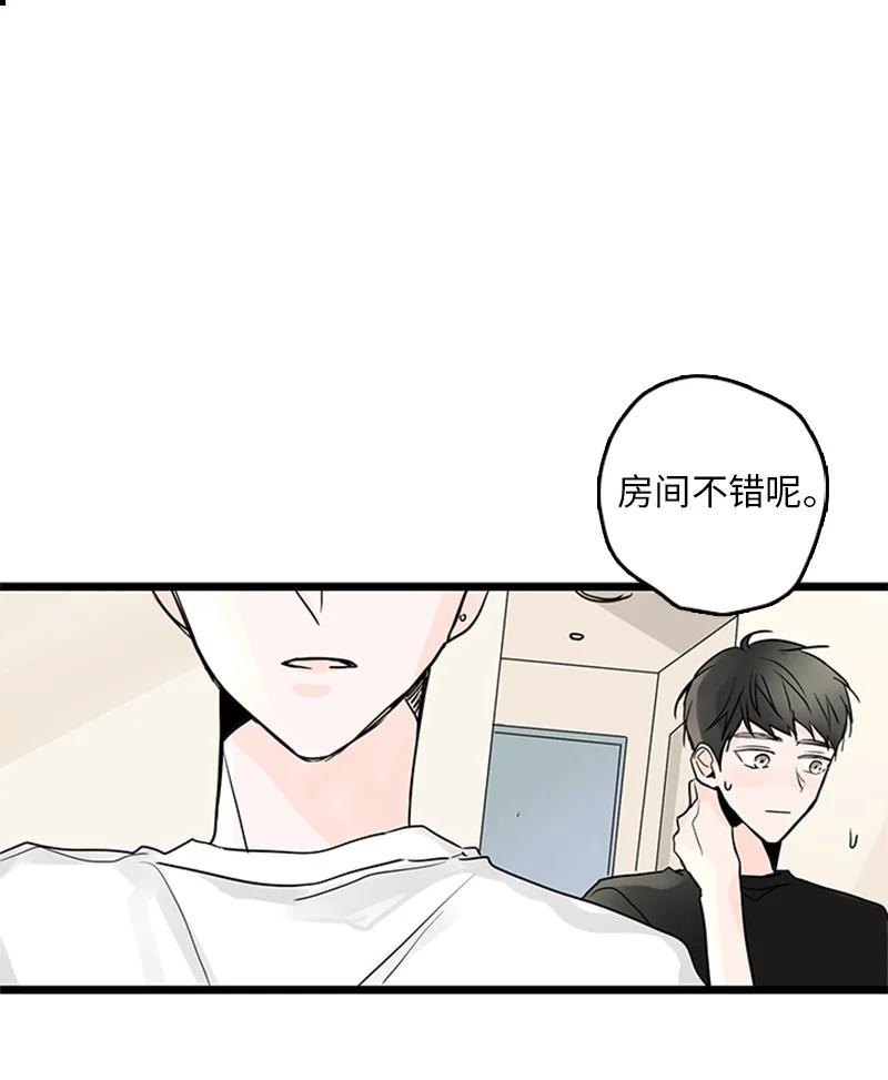 34 比预想的更令人心动(1/2)-第35话