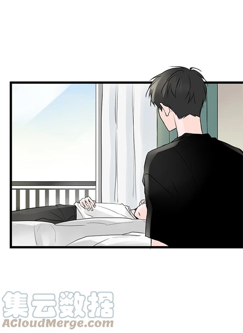 34 比预想的更令人心动(1/2)-第35话