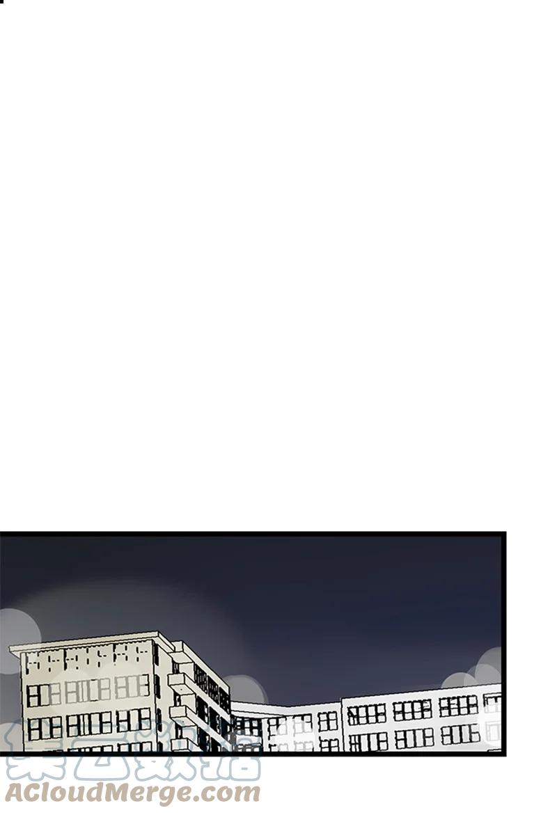 36 所以你要依赖我吗？(1/2)-第37话