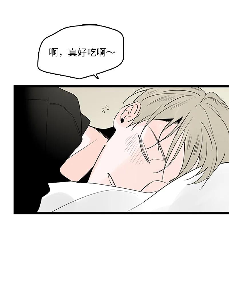 36 所以你要依赖我吗？(1/2)-第37话
