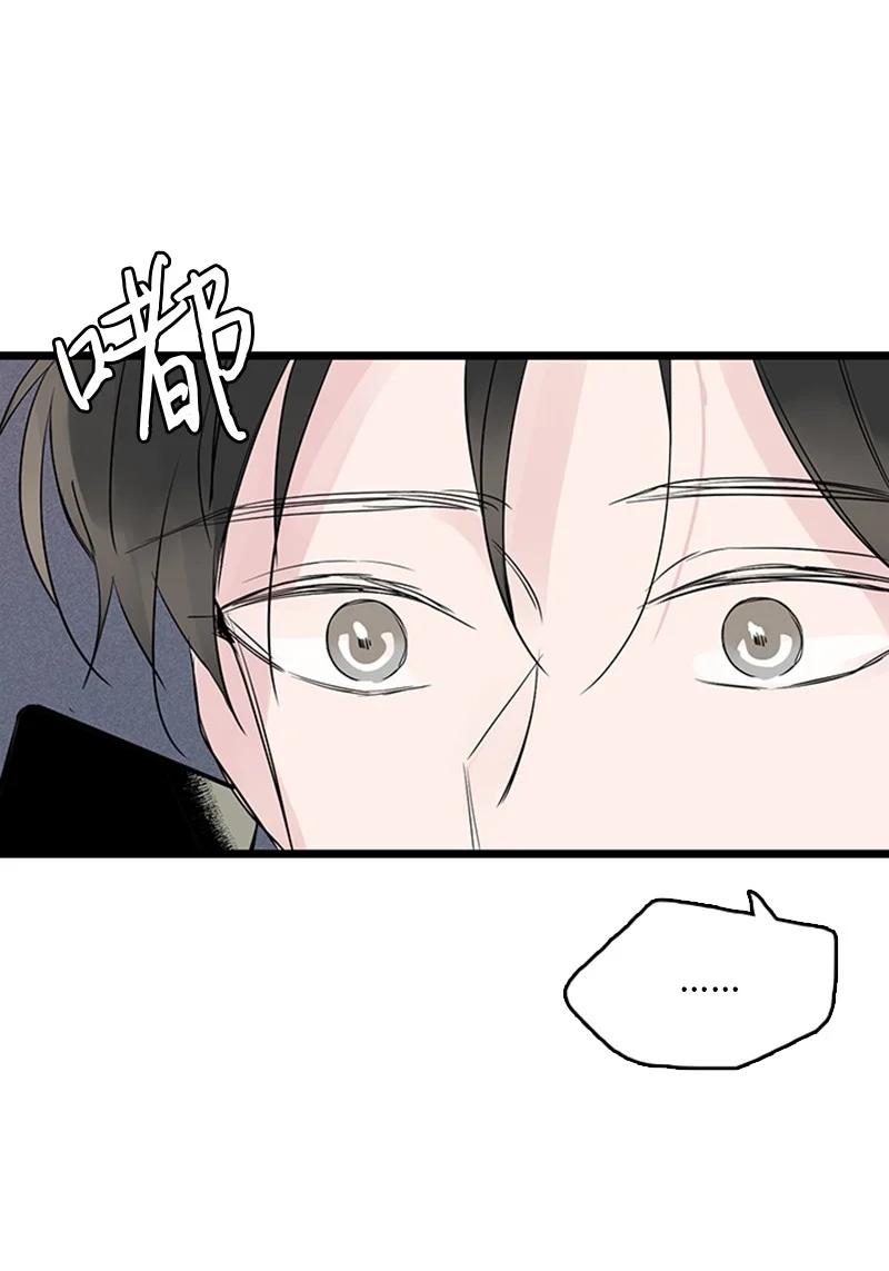 38 这孩子简直就是天使(1/2)-第39话