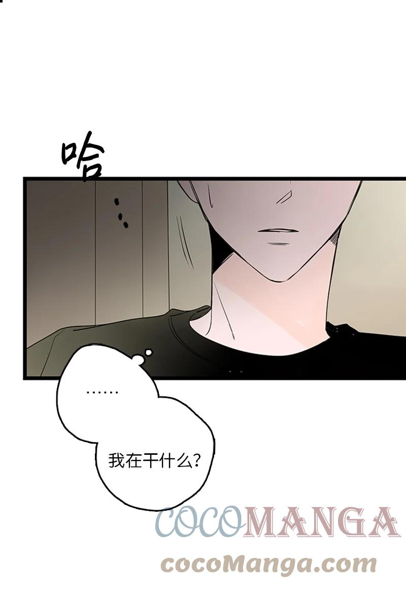 38 这孩子简直就是天使(1/2)-第39话