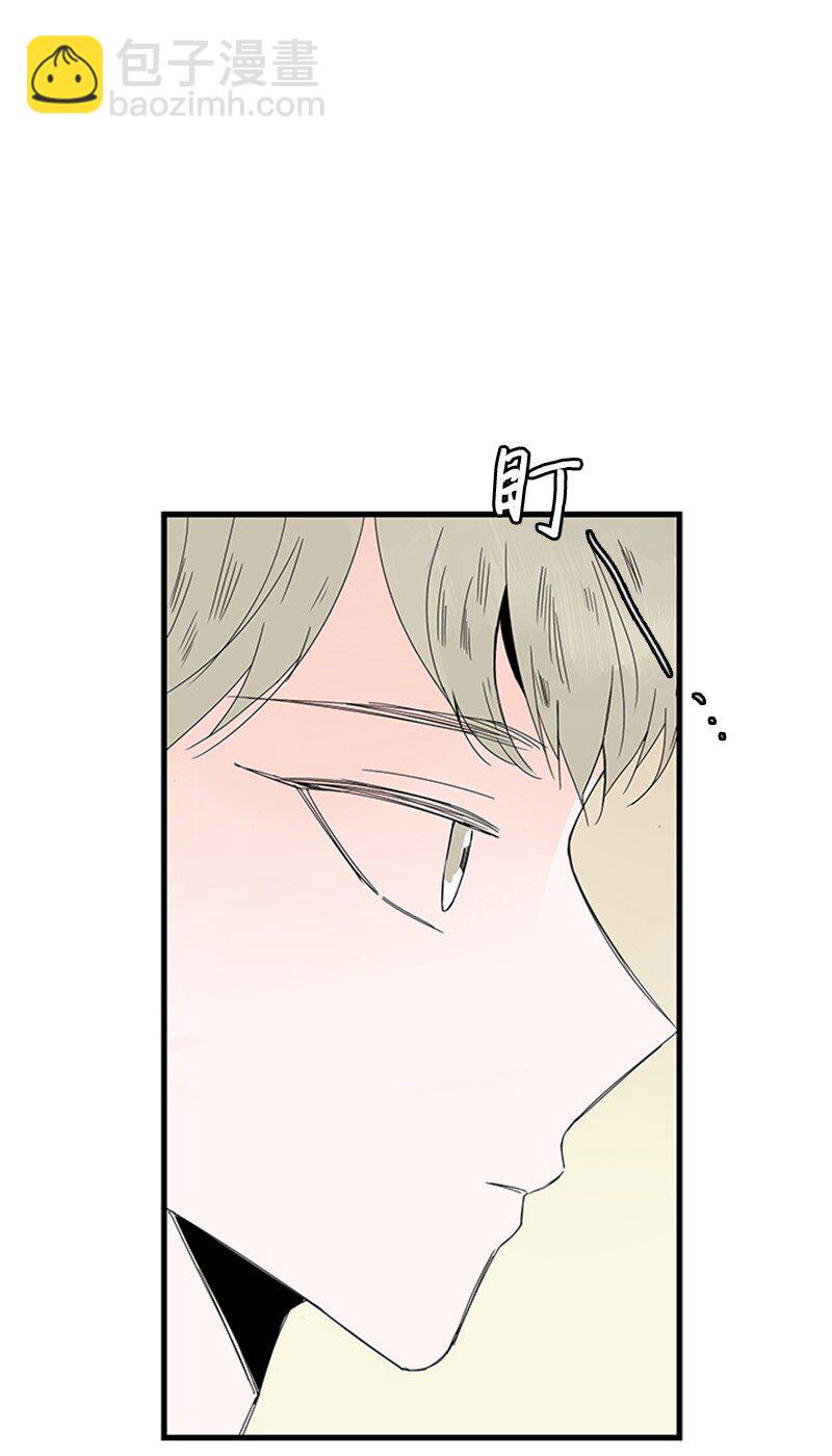 04 要不要一起住？(1/2)-第5话