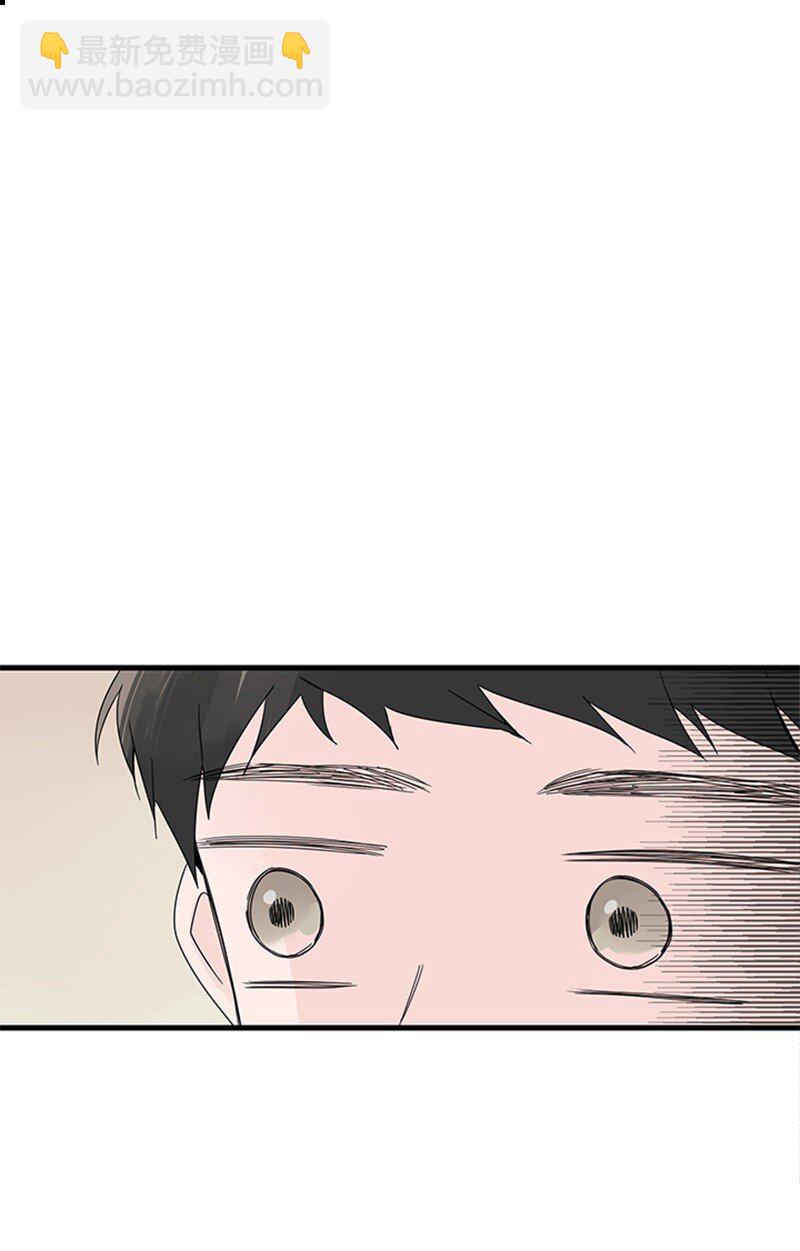 04 要不要一起住？(1/2)-第5话