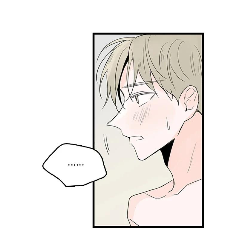 44 好郁闷(1/2)-第45话