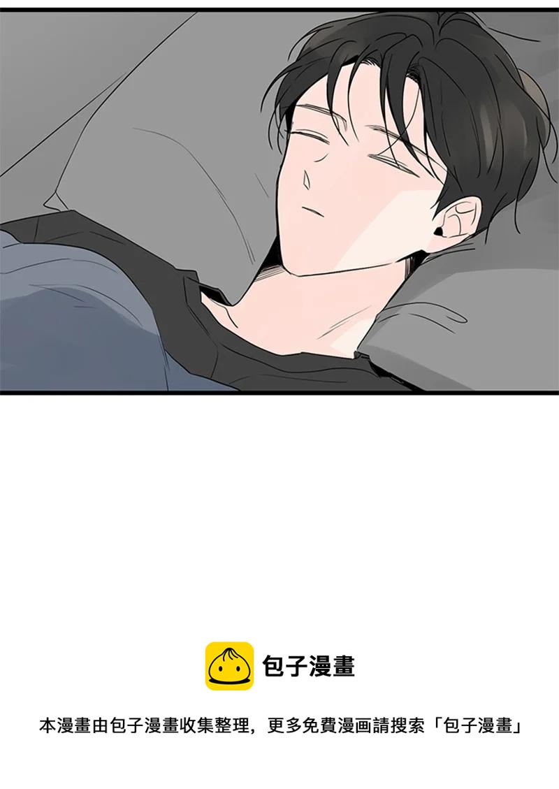 44 好郁闷(1/2)-第45话