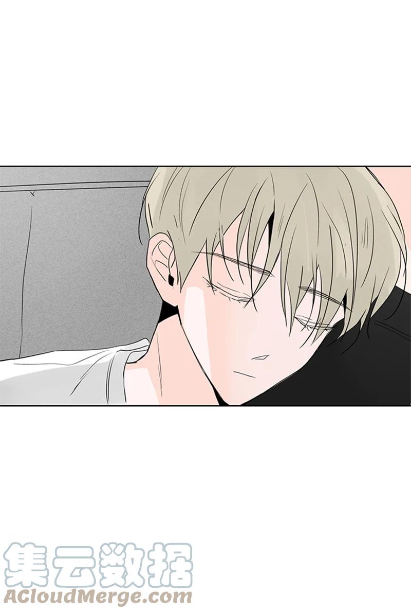 46 摊牌-第47话