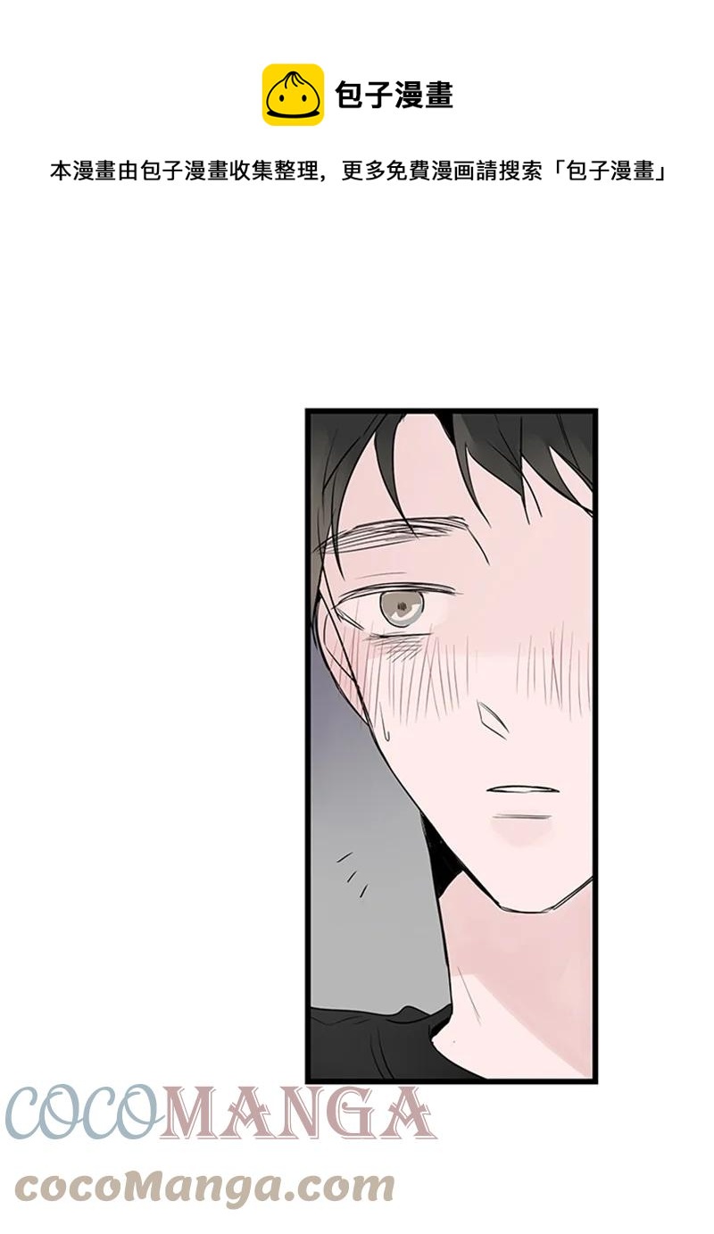 48 两难(1/2)-第49话