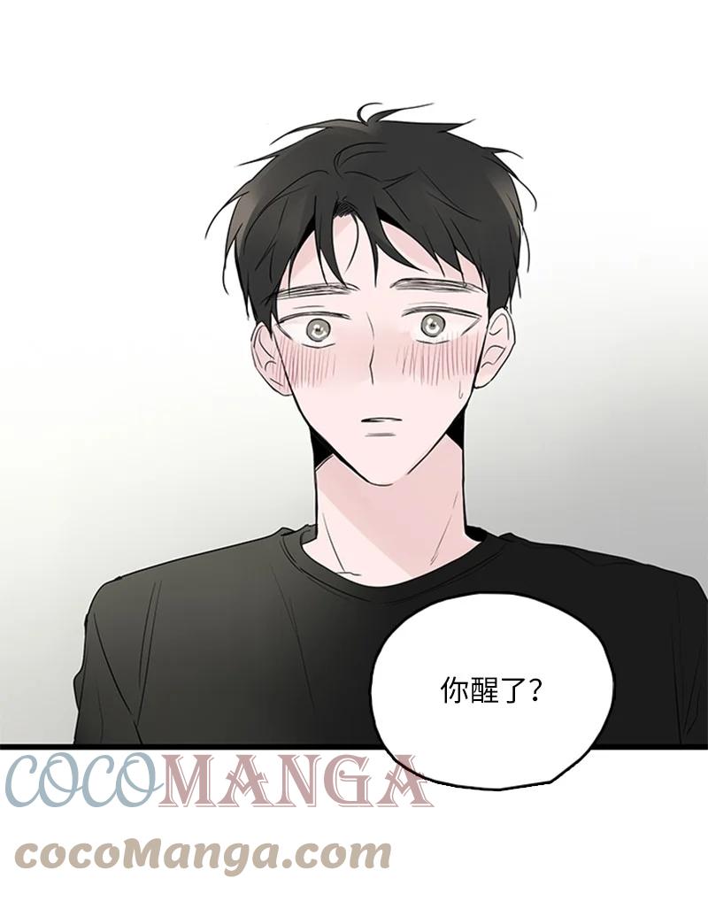 48 两难(1/2)-第49话