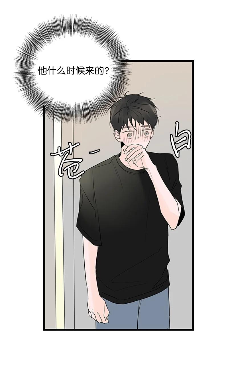 48 两难(1/2)-第49话