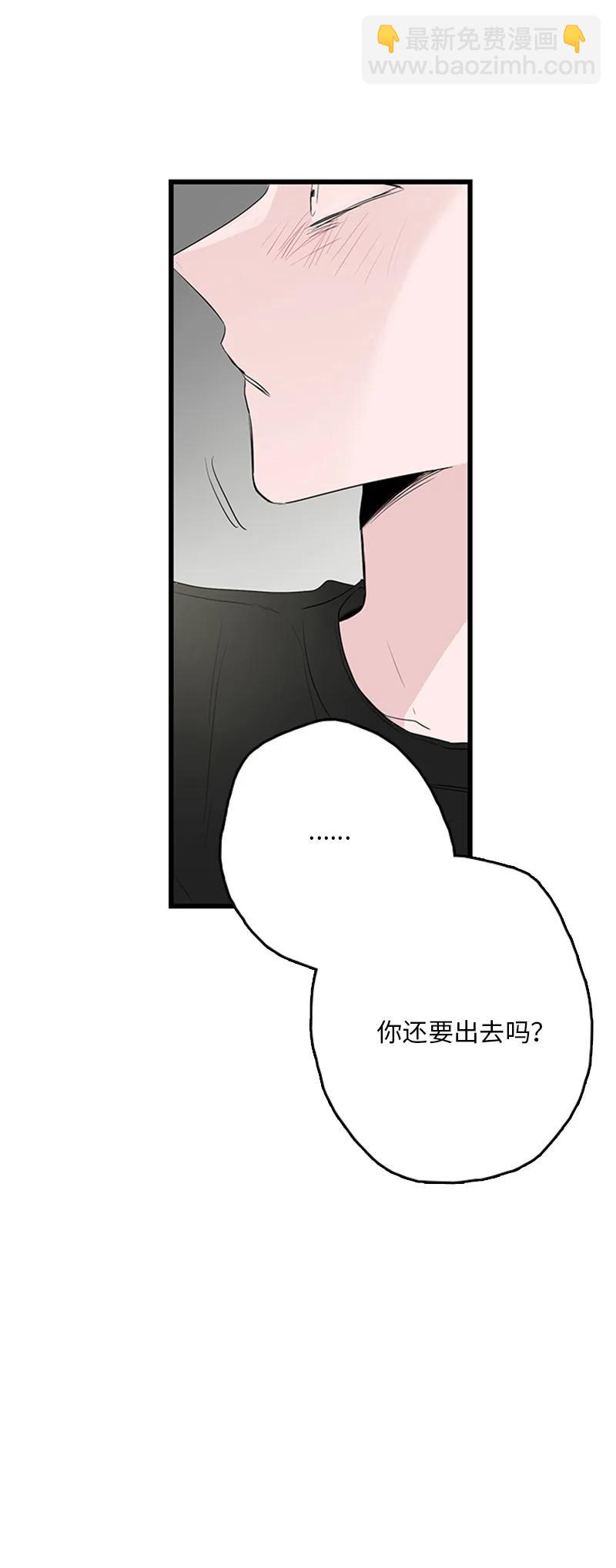 48 两难(1/2)-第49话