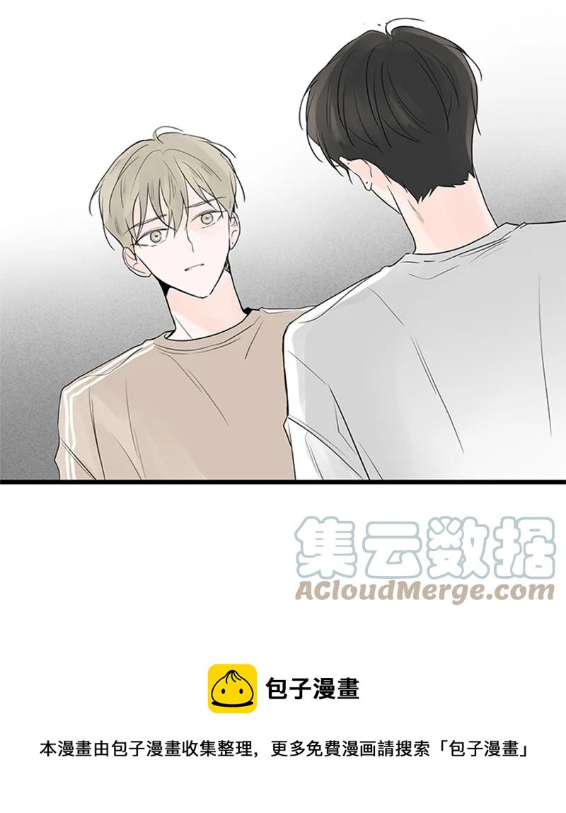 50 吵架(1/2)-第51话