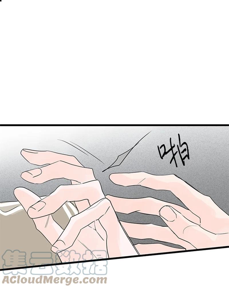 50 吵架(1/2)-第51话