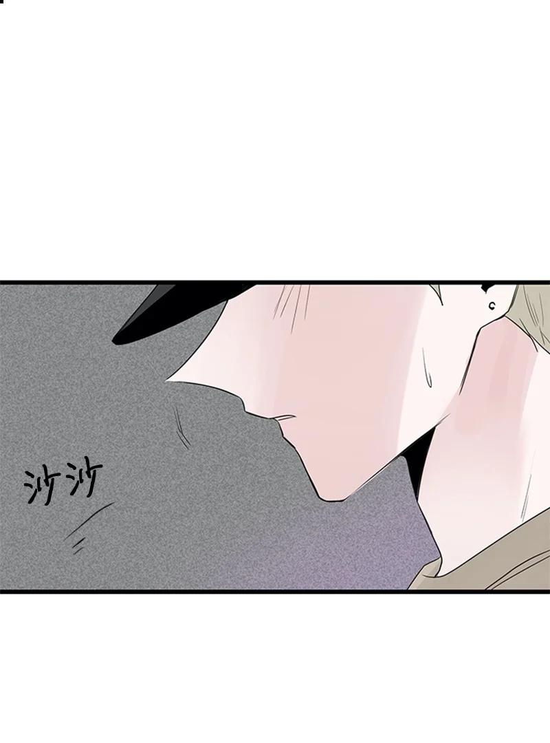 50 吵架(1/2)-第51话