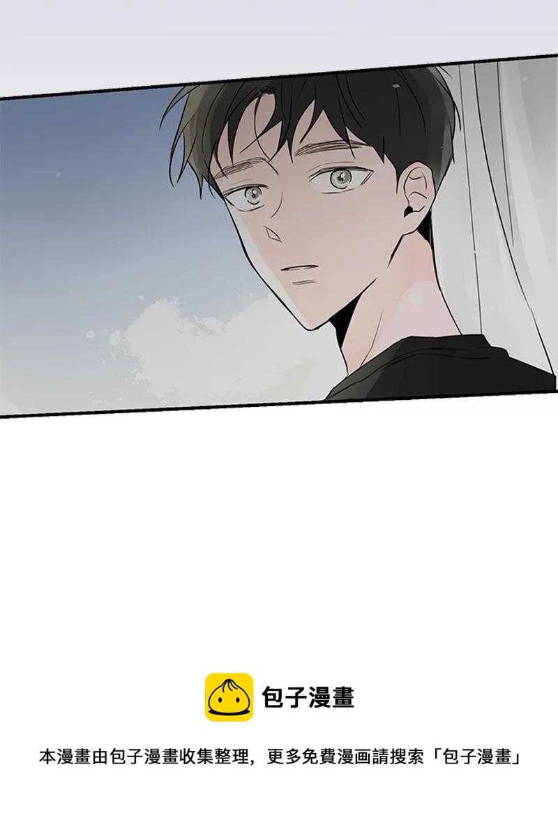 52 困扰(1/2)-第53话