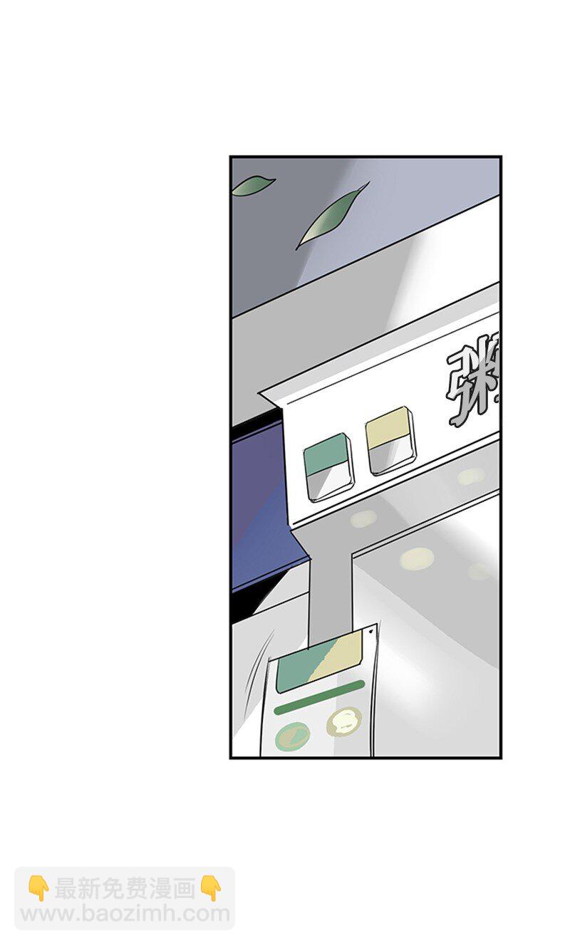 54 糟透了(1/2)-第55话