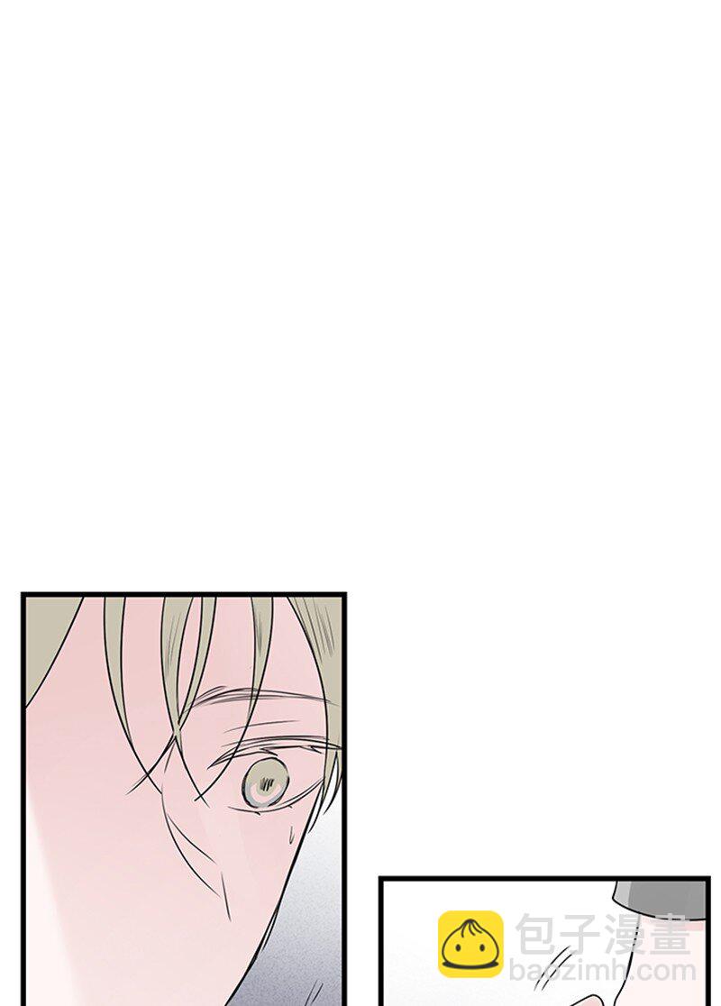 54 糟透了(1/2)-第55话
