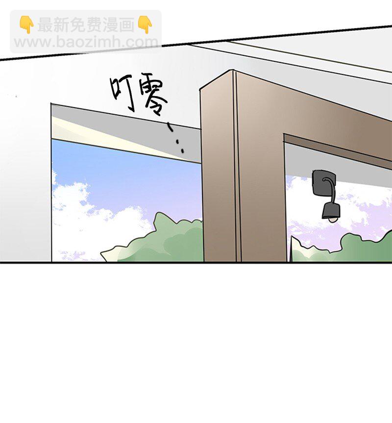 56 家庭聚餐(1/2)-第57话