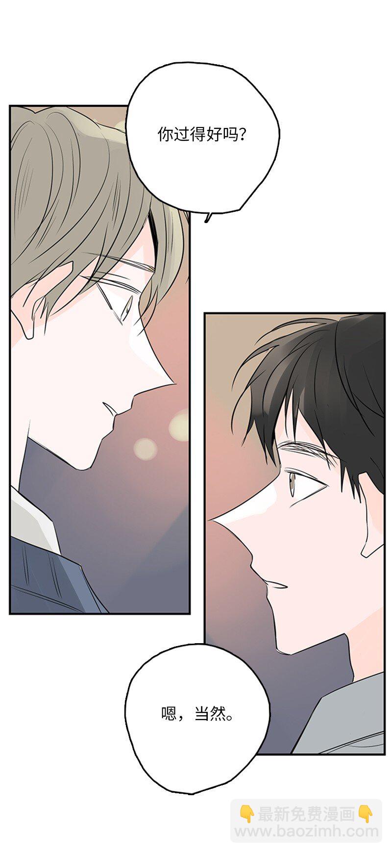 56 家庭聚餐(1/2)-第57话